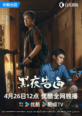 男男免费观看高清完整版在线观看熊出没重返